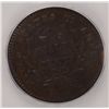 Image 3 : 1794 HALF CENT (SMALL LETTERS) SEGS VF-30 (C-6B) ROCKY MOUNTAIN COLLECTION