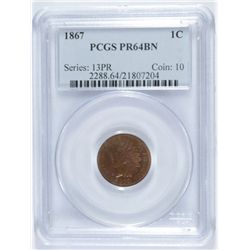 1867 PROOF INDIAN HEAD CENT PCGS PR-64 BN