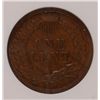 Image 3 : 1908-S INDIAN HEAD CENT NGC XF-45 BN