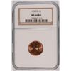 Image 1 : 1958-D LINCOLN CENT NGC MS-66 RD
