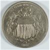 Image 1 : 1867 SHIELD NICKEL XF/AU