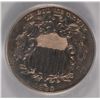 Image 2 : 1883 PROOF SHIELD NICKEL PCGS PR-64