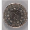 Image 3 : 1883 PROOF SHIELD NICKEL PCGS PR-64