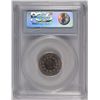 Image 4 : 1883 PROOF SHIELD NICKEL PCGS PR-64