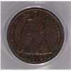 Image 2 : 1873 SEATED DIME PCGS VF-25 (ARROWS)