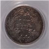 Image 3 : 1873 SEATED DIME PCGS VF-25 (ARROWS)