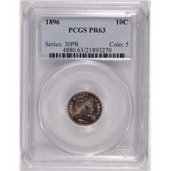 1896 PROOF BARBER DIME PCGS PR-63