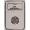 Image 1 : 1925 STANDING LIBERTY QUARTER NGC AU-55