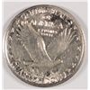 Image 2 : 1926 STANDING LIBERTY QUARTER AU-58+
