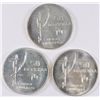 Image 2 : ( 3 ) 1982 FINLAND 50 MARKKAA SILVER COINS  ( ICE HOCKEY CHAMPIONSHIP GAMES )