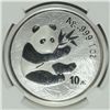 Image 2 : 2000 CHINA PANDA NGC MS-69 S10Y RARE!