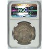 Image 4 : 1882-S MORGAN DOLLAR NGC MS-63