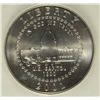 Image 2 : 2001 CAPITOL VISITOR CENTER COMMEMORATIVE HALF DOLLAR USCG MS-70