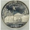 Image 3 : 1994 PRISONER OF WAR COMMEMORATIVE DOLLAR USCG PR-70 DCAM
