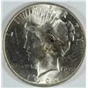 Image 1 : 1922 PEACE DOLLAR MS-62