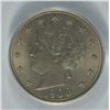 Image 2 : 1900 LIBERTY NICKEL PCGS MS-60 OLD GREEN HOLDER