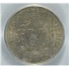 Image 3 : 1900 LIBERTY NICKEL PCGS MS-60 OLD GREEN HOLDER