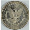 Image 2 : 1881-O MORGAN DOLLAR MS62