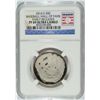 Image 1 : 2014-S BASEBALL HALL OF FAME HALF DOLLAR NGC PF 69 ULTRA CAMEO