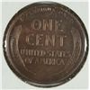 Image 2 : 1913-S LINCOLN CENT AU