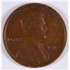 Image 1 : 1910 LINCOLN CENT XF-45