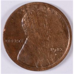 1913-D LINCOLN CENT AU-55