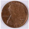 Image 1 : 1913-D LINCOLN CENT AU-55