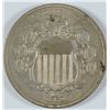Image 1 : 1869 SHIELD NICKEL AU-55