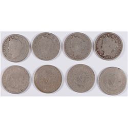(8) 1884 V-NICKELS AG/G