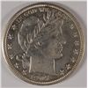 Image 1 : 1907-D BARBER HALF DOLLAR AU-58