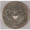 Image 2 : 1907-D BARBER HALF DOLLAR AU-58