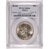 Image 1 : 1935-S BOONE COMMEN HALF DOLLAR PCGS MS-66