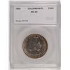 Image 1 : 1892 COLUMBIAN EXPO COMMEN HALF DOLLAR SEGS MS-63 PL