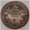 Image 3 : 1892 COLUMBIAN EXPO COMMEN HALF DOLLAR SEGS MS-63 PL