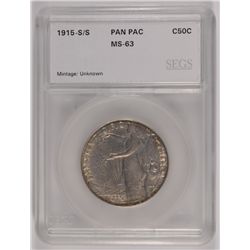1915-S/S PAN PACIFIC COMMEN HALF DOLLAR SEGS MS-63