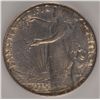 Image 2 : 1915-S/S PAN PACIFIC COMMEN HALF DOLLAR SEGS MS-63