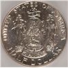 Image 2 : 1920 MAINE COMMEN HALF DOLLAR SEGS MS-64