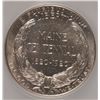 Image 3 : 1920 MAINE COMMEN HALF DOLLAR SEGS MS-64