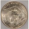 Image 3 : 1935-D ARKANSAS COMMEN HALF DOLLAR SEGS MS-64
