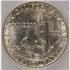 Image 3 : 1935-S SAN DIEGO COMMEN HALF DOLLAR SEGS MS-65