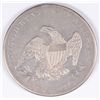 Image 2 : 1837 BUST HALF DOLLAR REEDED EDGE AU 55 NICE!