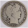 Image 1 : 1915 BARBER HALF DOLLAR VG