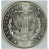 Image 2 : 1883-CC MORGAN SILVER DOLLAR, MS-64  BLAST WHITE!