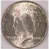 Image 1 : 1924 PEACE SILVER DOLLAR, MS-63