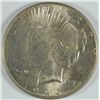 Image 1 : 1926-S PEACE SILVER DOLLAR, MS-63+ WHITE