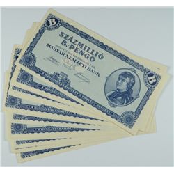 ( 20 ) 1946 HUNGARY 100,000,000 B. PENGO CHOICE UNCIRCULATED, SUPER NICE!