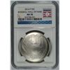 Image 1 : 2014 BASEBALL HALL OF FAME SILVER DOLLAR, NGC MS-70!  WOW!!