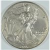 Image 1 : 2006 SILVER AMERICAN EAGLE