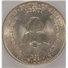 Image 3 : 1938 NEW ROCHELLE COMMEN HALF DOLLAR SEGS MS-64