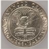 Image 3 : 1946 IOWA COMMEN HALF DOLLAR SEGS MS-65